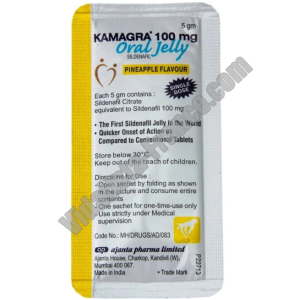 kamagra-oral-jelly-sildenafil-sachets